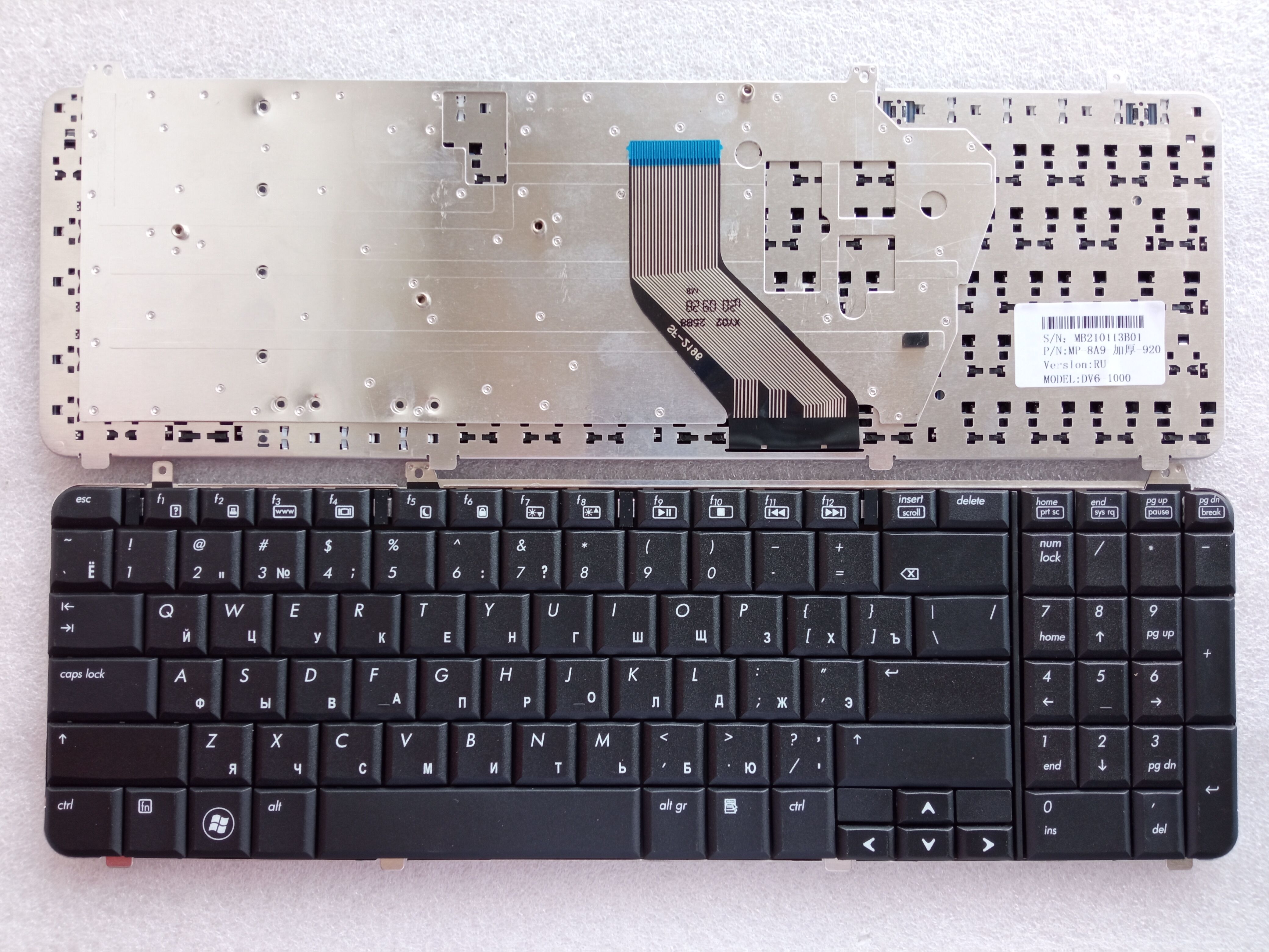 Picture of New Replacement Laptop Keyboard For HP DV6-1000 BLACK (OEM) RU Layout